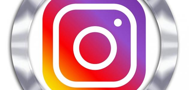 حذف متابعين الإنستقرام للآيفون حذف متابعين الإنستقرام للآيفون