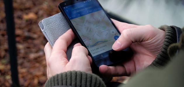 إضافة موقعك إلى قوقل إضافة موقعك إلى قوقل