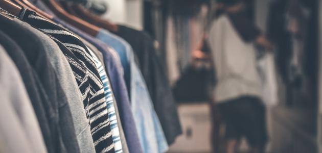 خزانة فولاذية بأدراج بلاستيكية حلول تخزين الأدوات ومساحة العمل Shuter