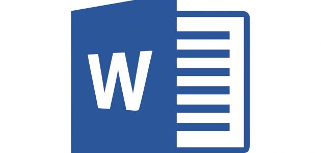 AutoCorrect in Word 2007