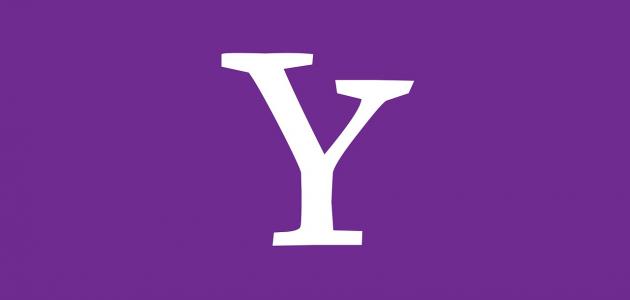 Create an e-mail Yahoo