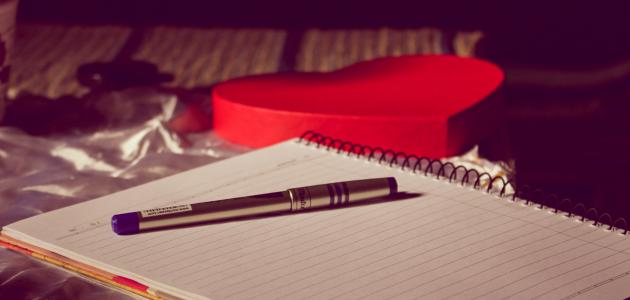 أجمل الكلمات الصادقة أجمل الكلمات الصادقة