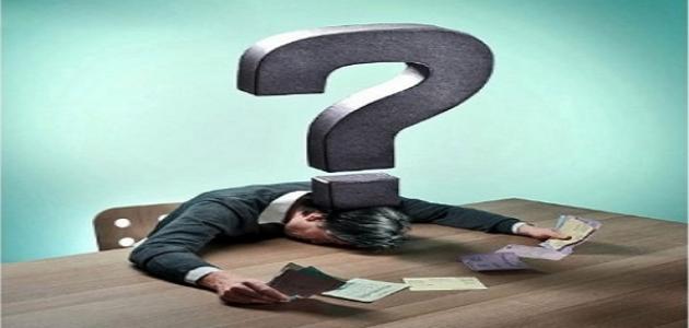 كيف تحقق ذاتك كيف تحقق ذاتك