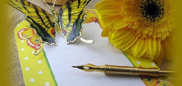 ��� ����� ��� 