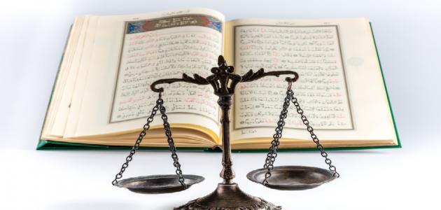 السلطة التقديرية للقاضي في الفقه الإسلامي السلطة التقديرية للقاضي في الفقه الإسلامي