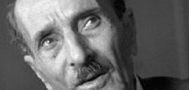 متى ولد ميخائيل نعيمة متى ولد ميخائيل نعيمة