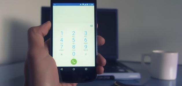 How to unlock the screen for Android