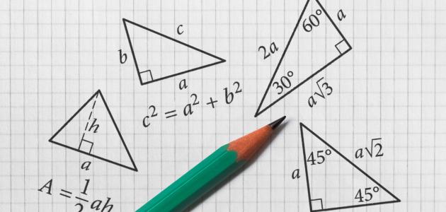 How to calculate the sides of a triangle-based