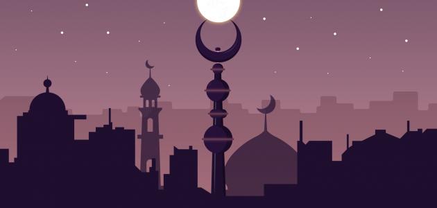 من حقوق المسلم من حقوق المسلم
