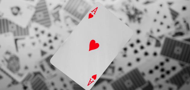 أشعار حلوة عن الحب أشعار حلوة عن الحب