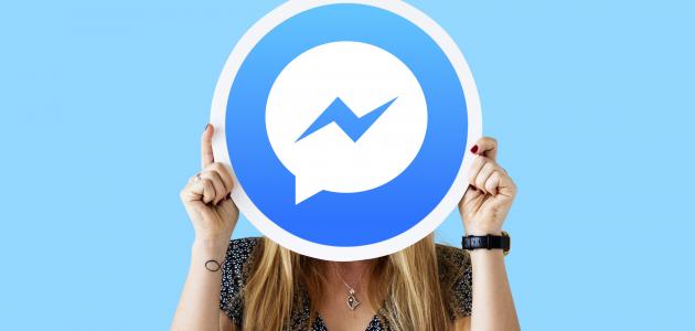 Sign in to Facebook Messenger