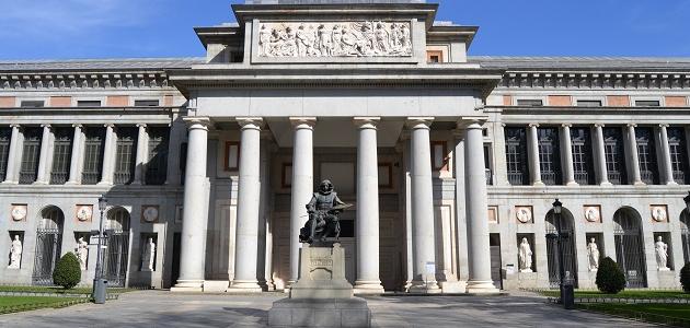 أهم المعالم السياحية في مدريد أهم المعالم السياحية في مدريد