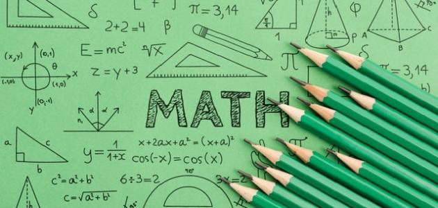 Total cubic analysis