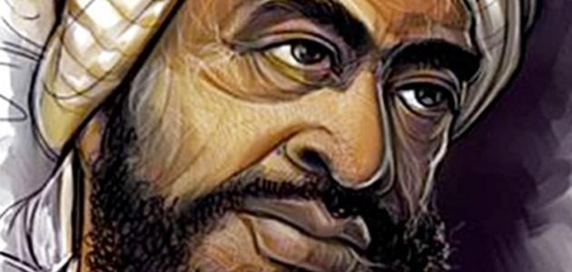 Image result for ‫الجاحظ‬‎