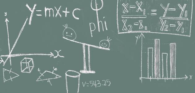 How to find a common denominator for the three largest numbers