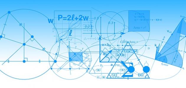 How to calculate the height of the triangle