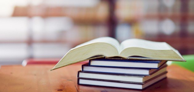 تعريف المجتمع عند ابن خلدون صورة مقال تعريف المجتمع عند ابن خلدون