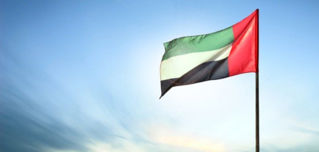 إنجازات دولة الإمارات في مجال تكنولوجيا المعلومات إنجازات دولة الإمارات في مجال تكنولوجيا المعلومات