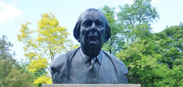 نظرية جان بياجه في التطور المعرفي صورة مقال نظرية جان بياجه في التطور المعرفي