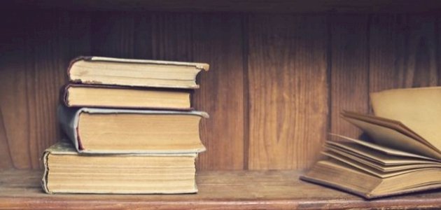 تعريف الفلسفة السكولائية صورة مقال تعريف الفلسفة السكولائية