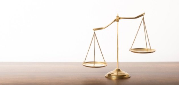 آثار التطرف الفكري صورة مقال آثار التطرف الفكري