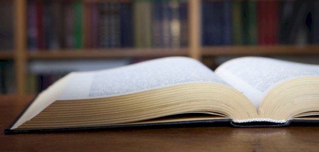 التعبير المجازي في الشعر صورة مقال التعبير المجازي في الشعر