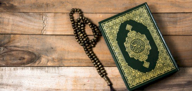 صورة مقال محاور سورة المزمل