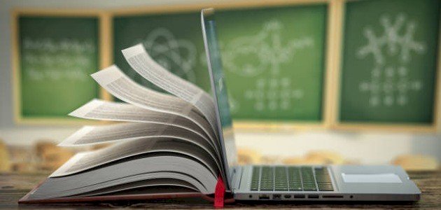 حكم عن طالب العلم في الدنيا صورة مقال حكم عن طالب العلم في الدنيا