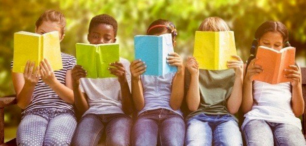 صورة مقال تعريف القراءة المشتركة