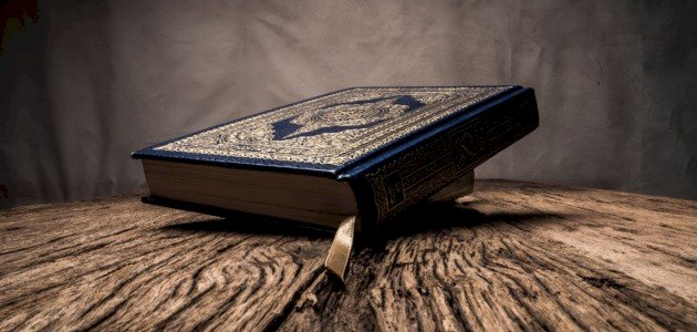 صورة مقال سبب نزول آية (نساؤكم حرث لكم)