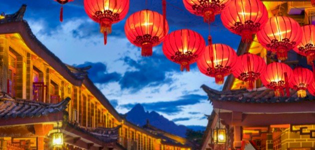 خصائص الحضارة الصينية القديمة - موضوع