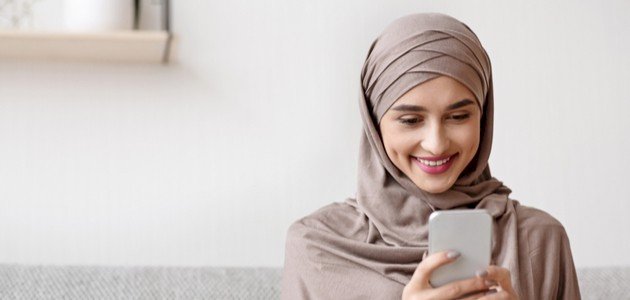 الصفات الشخصية لحاملة اسم نجاة الصفات الشخصية لحاملة اسم نجاة