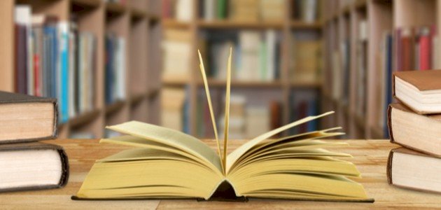 نبذة عن كتاب المواهب اللدنية بالمنح المحمدية صورة مقال نبذة عن كتاب المواهب اللدنية بالمنح المحمدية