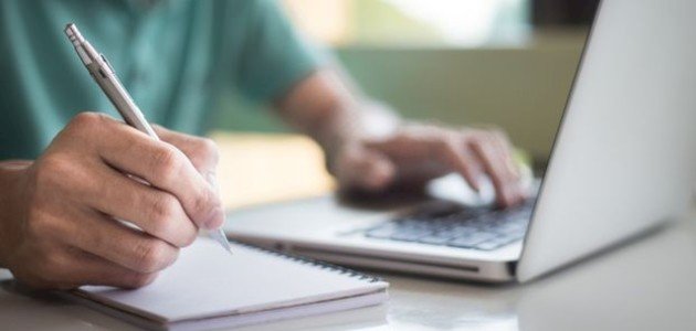 كيفية التسجيل في التأهيل الشامل في المملكة العربية السعودية صورة مقال كيفية التسجيل في التأهيل الشامل في المملكة العربية السعودية