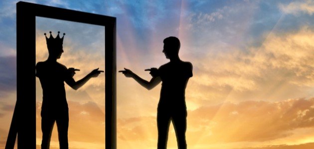 صورة مقال علاج النرجسية في الإسلام
