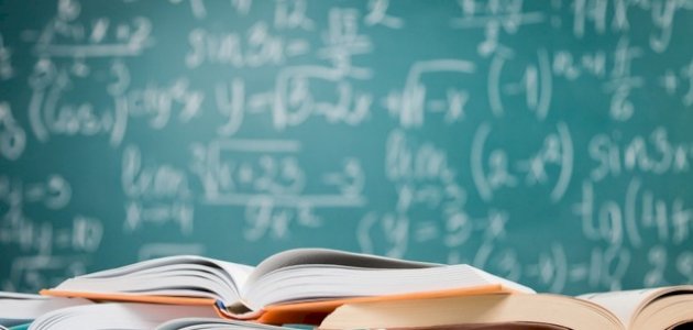 تمارين محلولة على الأسس في الرياضيات صورة مقال تمارين محلولة على الأسس في الرياضيات