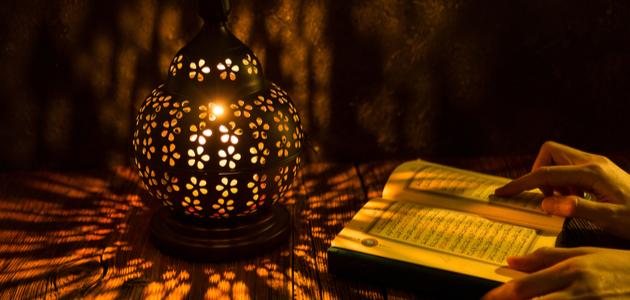أمثلة على الإشمام صورة مقال أمثلة على الإشمام