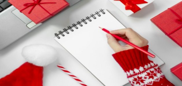 رسائل تهنئة رأس السنة للأصدقاء رسائل تهنئة رأس السنة للأصدقاء