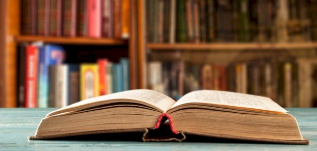 نبذة عن كتاب التهذيب في اختصار المدونة نبذة عن كتاب التهذيب في اختصار المدونة