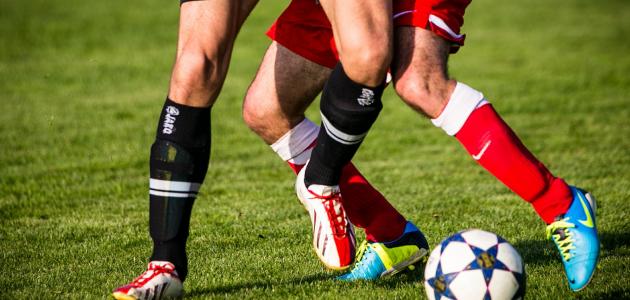 صورة مقال إيميليانو سالا (لاعب كرة قدم أرجنتيني)