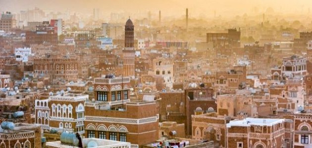 صورة مقال أهمية موقع الجمهورية اليمنية