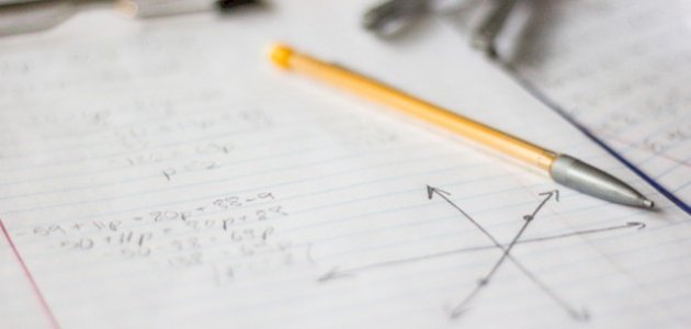 الرياضيات في عصر الحضارة الإسلامية صورة مقال الرياضيات في عصر الحضارة الإسلامية