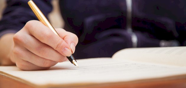 صورة مقال تدريبات على إعمال المشتقات