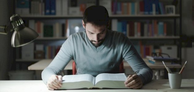 أهمية القراءة الاستطلاعية صورة مقال أهمية القراءة الاستطلاعية