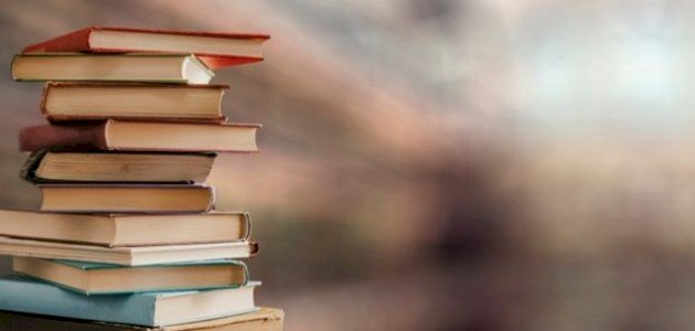 أبرز مؤلفات البشير الإبراهيمي صورة مقال أبرز مؤلفات البشير الإبراهيمي