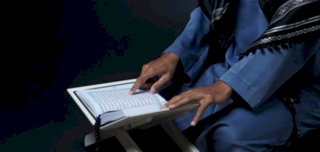 من هو الكسائي صورة مقال من هو الكسائي