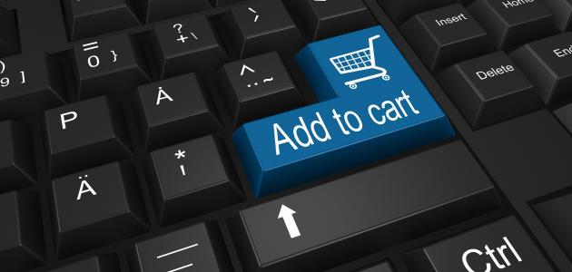 أنواع الإعلانات التسويقية أنواع الإعلانات التسويقية