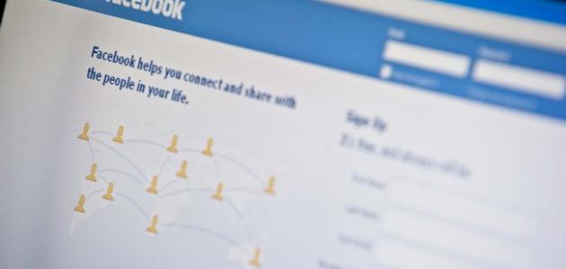 طرÙÙØ© عÙ
Ù ØµÙØØ© عÙ٠اÙÙÙØ³ بÙÙ