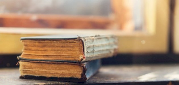 صورة مقال نبذة عن كتاب معالم الطريق إلى الله