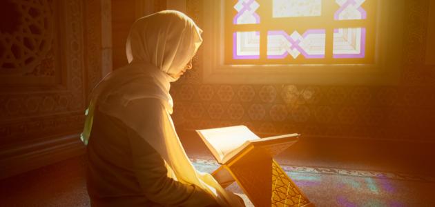 أنواع الاستقامة صورة مقال أنواع الاستقامة